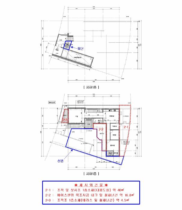 인천광역시 중구 운남동 1507-10 주택 경매 사진 18