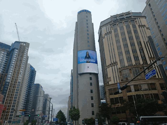 서울특별시 송파구 방이동 22 대우유토피아오피스텔 8층802호 오피스텔 경매 사진 1