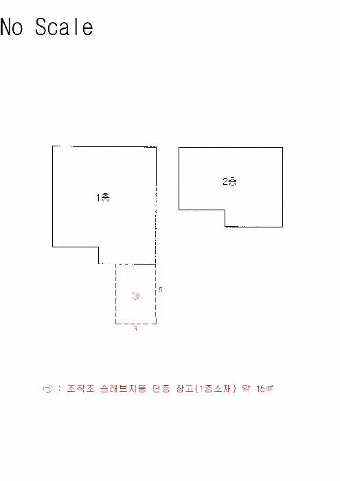 인천광역시 부평구 부개동 91-16 주택 경매 사진 11