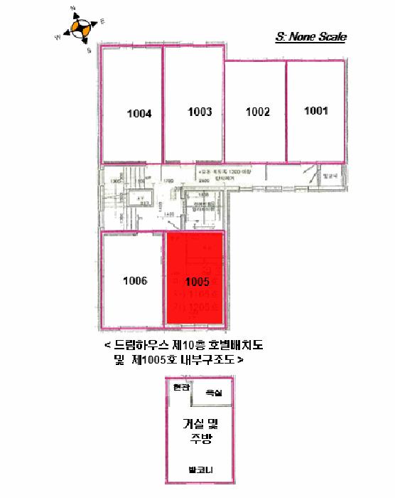 서울특별시 강동구 천호동 452-6 드림하우스 10층1005호 다세대(빌라) 경매 사진 13
