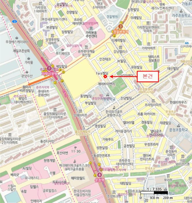 서울특별시 송파구 가락동 111-11 아델리아라움 4층402호 다세대(빌라) 경매 사진 12