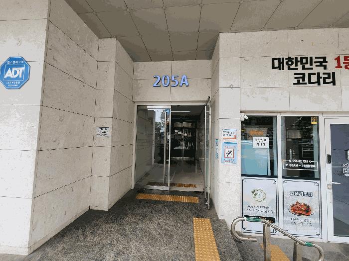 서울특별시 송파구 문정동 618 파크하비오 송파파크하비오푸르지오205동 14층에이1431호 오피스텔 경매 사진 1
