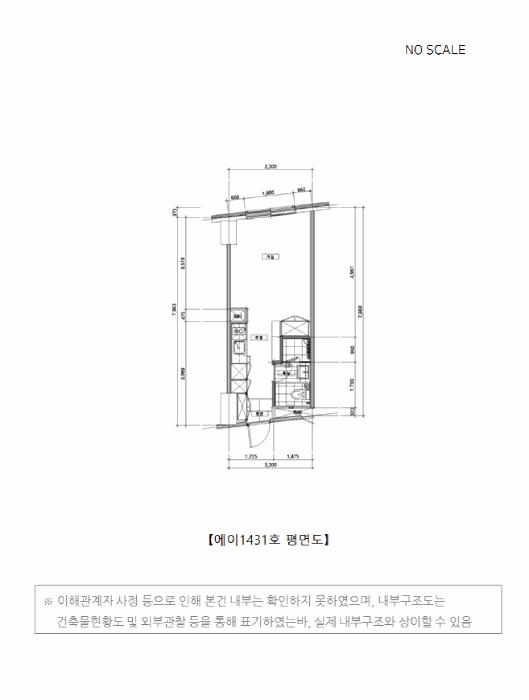 서울특별시 송파구 문정동 618 파크하비오 송파파크하비오푸르지오205동 14층에이1431호 오피스텔 경매 사진 10