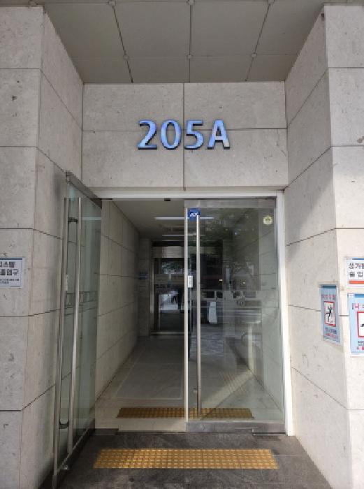 서울특별시 송파구 문정동 618 파크하비오 송파파크하비오푸르지오205동 14층에이1431호 오피스텔 경매 사진 7
