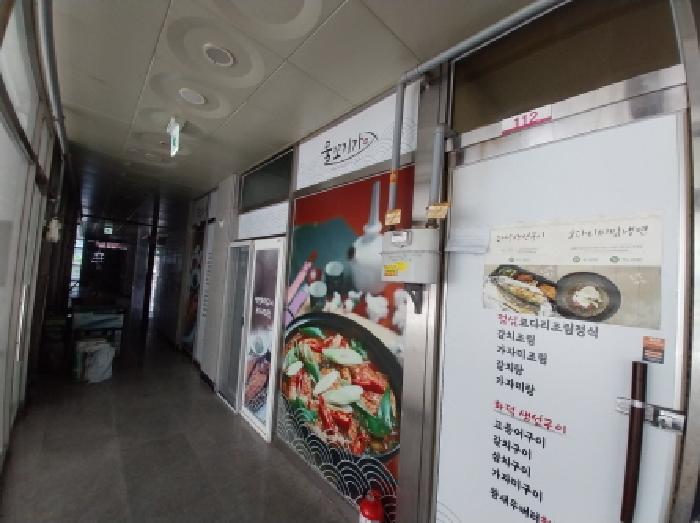 인천광역시 서구 청라동 152-9 루비타워 1층112호 근린상가 경매 사진 13