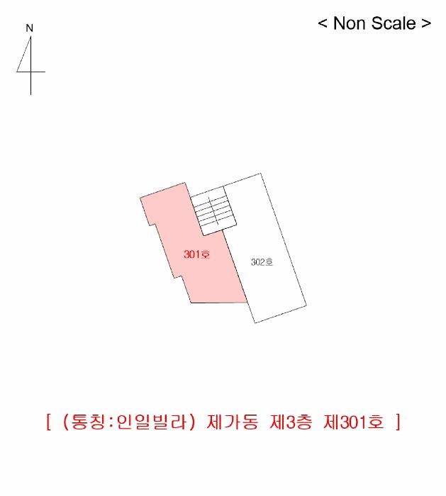인천광역시 미추홀구 주안동 75-67 가동 3층301호 다세대(빌라) 경매 사진 7