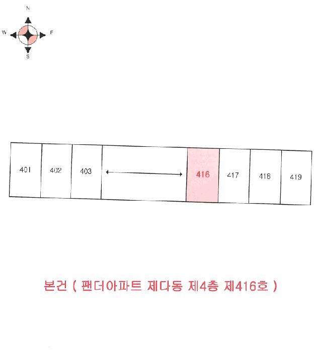 인천광역시 남동구 간석동 775-1 팬더아파트 다동 4층416호 아파트 경매 사진 9