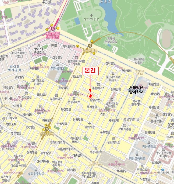 서울특별시 송파구 방이동 152-13 동희빌라 2층201호 다세대(빌라) 경매 사진 12