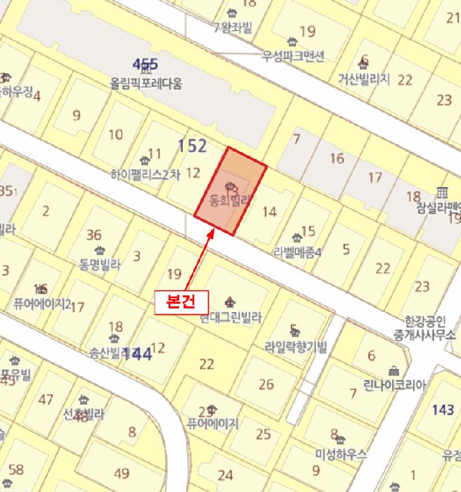 서울특별시 송파구 방이동 152-13 동희빌라 2층201호 다세대(빌라) 경매 사진 13