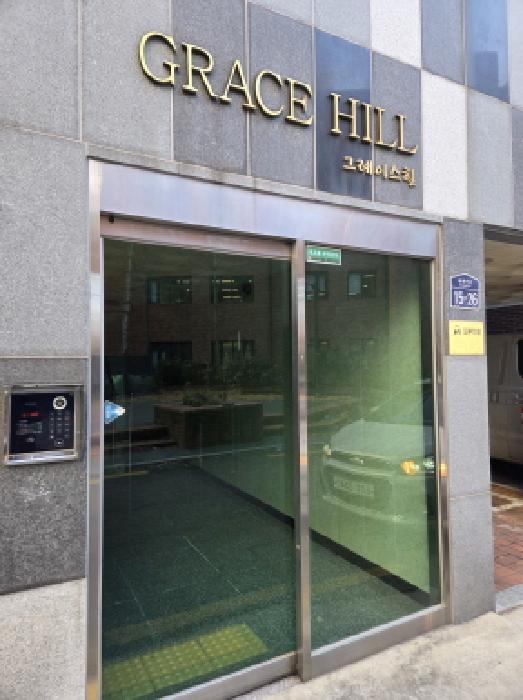 서울특별시 성동구 성수동1가 656-1106 그레이스힐 4층401호 다세대(빌라) 경매 사진 7