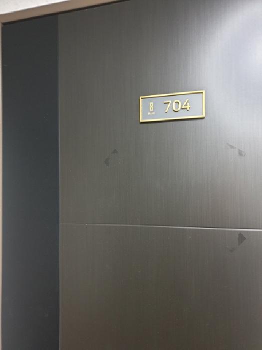 서울특별시 송파구 송파동 85 에스아이팰리스레이크잠실 7층704호 다세대(빌라) 경매 사진 17
