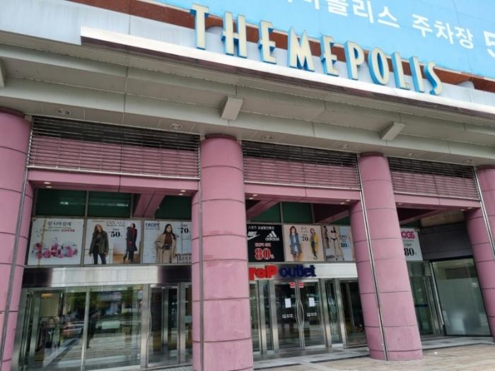 경기도 성남시 분당구 성남대로925번길 16, 제지2층 제265호구) 경기도 성남시 분당구 야탑동 341 근린상가 경매 사진 2