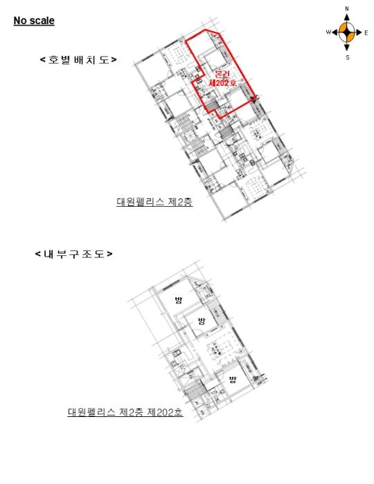 경기도 평택시 평택5로34번길 99, 2층202호 (합정동,대원펠리스)구) 경기도 평택시 합정동 970-5 오피스텔 경매 사진 9