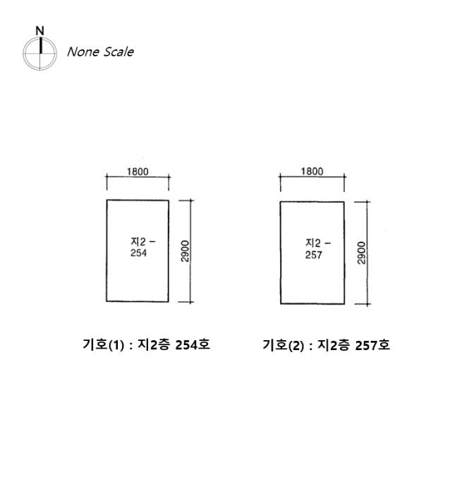 경기도 성남시 분당구 성남대로925번길 16, 제지2층 제254호구) 경기도 성남시 분당구 야탑동 341 근린상가 경매 사진 15