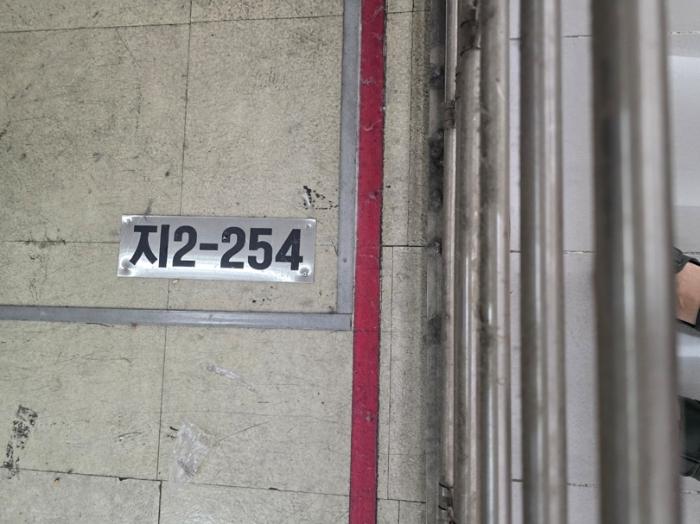 경기도 성남시 분당구 성남대로925번길 16, 제지2층 제257호구) 경기도 성남시 분당구 야탑동 341 근린상가 경매 사진 4