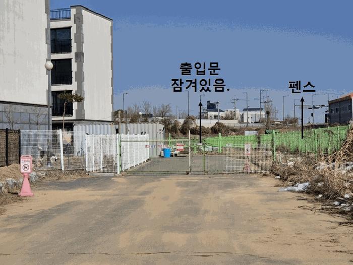 경기도 평택시 팽성읍 계양로 771-12, 1층101호 (1동)구) 경기도 평택시 팽성읍 노양리 125-4 다세대(빌라) 경매 사진 10