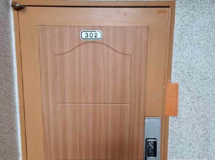 경기도 광주시 신현동 949 3층302호 다세대(빌라) 경매 사진 11
