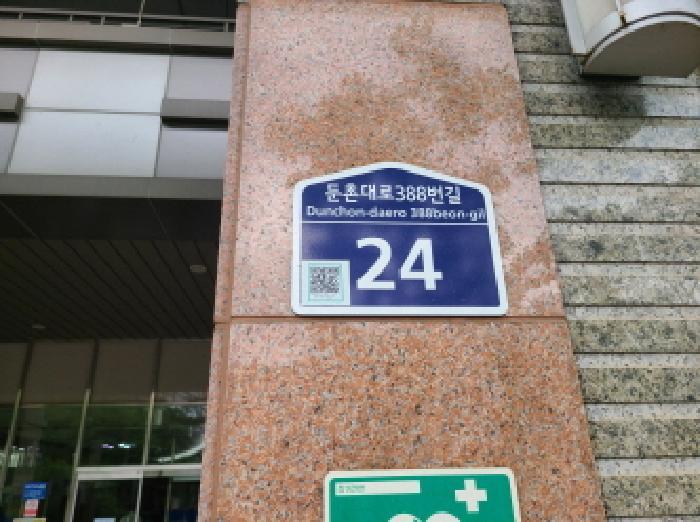 경기도 성남시 중원구 상대원동 5445 성남우림라이온스밸리3차 11층1112에이호 아파트형공장 경매 사진 11