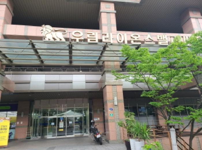 경기도 성남시 중원구 상대원동 5445 성남우림라이온스밸리3차 11층1112에이호 아파트형공장 경매 사진 12