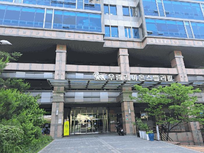 경기도 성남시 중원구 상대원동 5445 성남우림라이온스밸리3차 11층1112에이호 아파트형공장 경매 사진 5