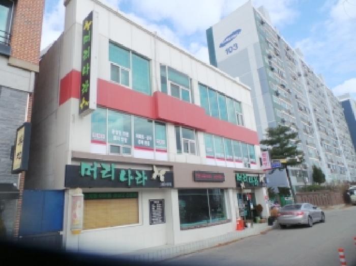 강원특별자치도 춘천시 우두동 1061-9 근린주택 경매 사진 8