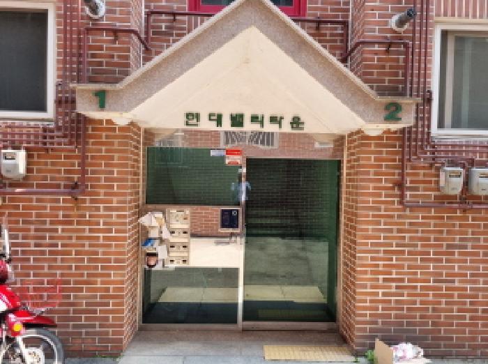 경기도 광주시 초월읍 지월리 568-2 현대밸리타운 103동 3층301호 다세대(빌라) 경매 사진 10