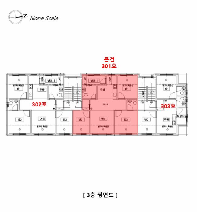 경기도 광주시 초월읍 지월리 568-2 현대밸리타운 103동 3층301호 다세대(빌라) 경매 사진 13