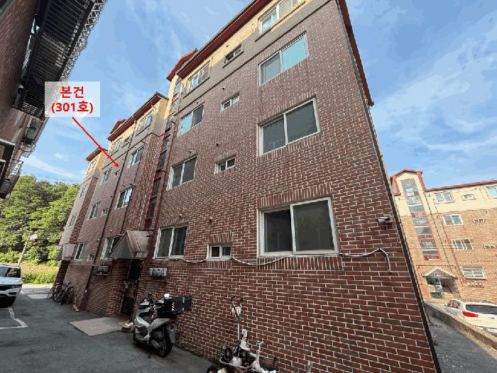 경기도 광주시 초월읍 지월리 568-2 현대밸리타운 103동 3층301호 다세대(빌라) 경매 사진 2