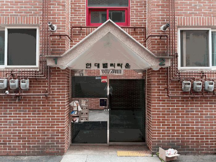 경기도 광주시 초월읍 지월리 568-2 현대밸리타운 103동 3층301호 다세대(빌라) 경매 사진 4