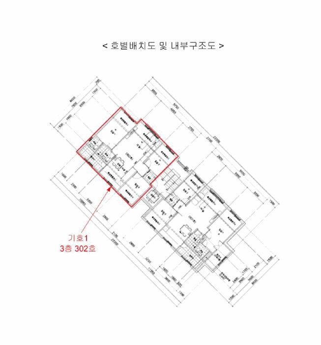경기도 광주시 곤지암읍 경충대로543번길 35-1, 102동 3층302호 (위너스힐)구) 경기도 광주시 곤지암읍 곤지암리 185-11 다세대(빌라) 경매 사진 13