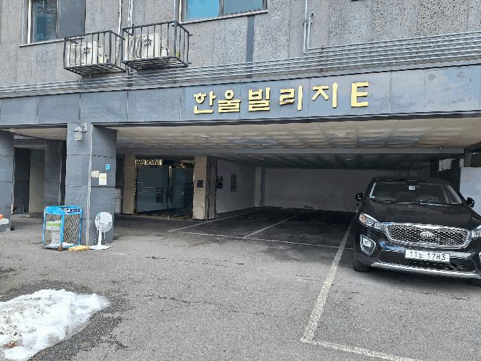 경기도 광주시 신현동 859-11 다가구주택 경매 사진 11