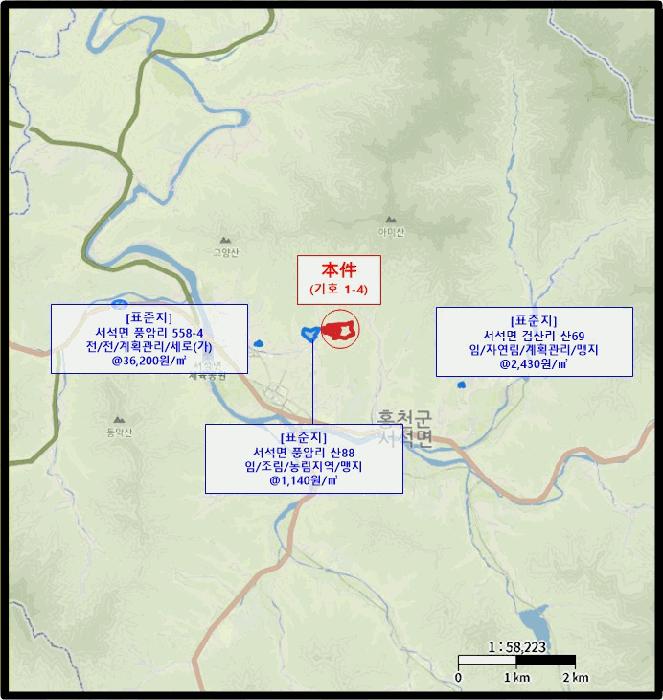 강원특별자치도 홍천군 서석면 풍암리 152-2 전 경매 사진 16