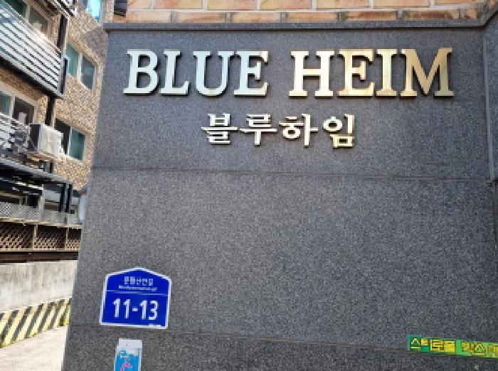 경기도 광주시 신현동 259-27 4층 501호 다세대(빌라) 경매 사진 5