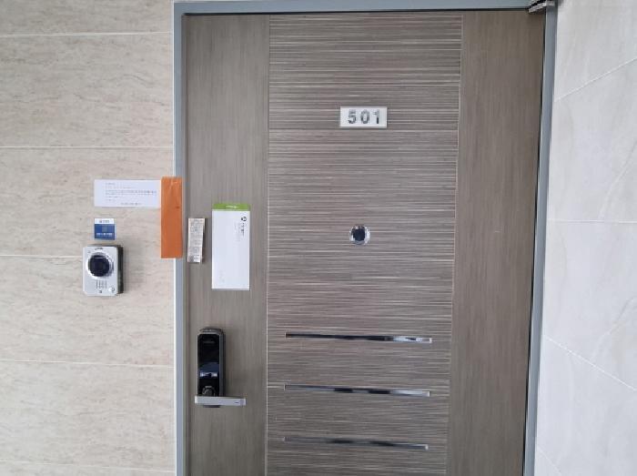 경기도 광주시 신현동 259-27 4층 501호 다세대(빌라) 경매 사진 9