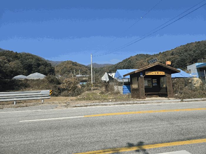 강원특별자치도 인제군 인제읍 가아리 578-3 전 경매 사진 9