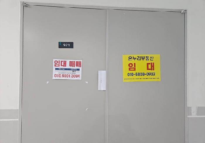 경기도 평택시 고덕동 2045-3 에스비씨비즈니스센터 9층920호 아파트형공장 경매 사진 17