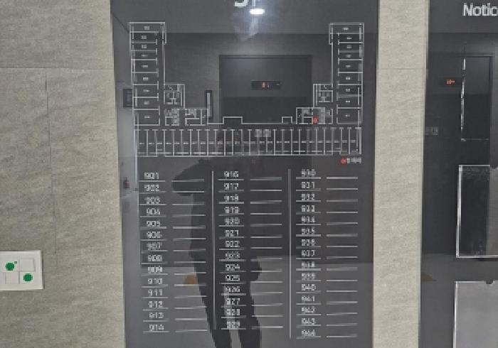 경기도 평택시 고덕동 2045-3 에스비씨비즈니스센터 9층920호 아파트형공장 경매 사진 19