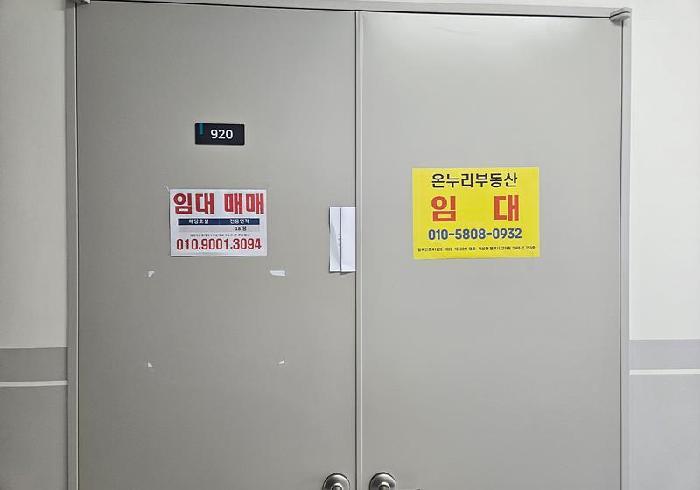 경기도 평택시 고덕동 2045-3 에스비씨비즈니스센터 9층921호 아파트형공장 경매 사진 20