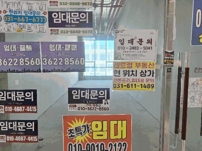 경기도 평택시 고덕동 1886-2 서정타워1 7층704호 근린상가 경매 사진 2
