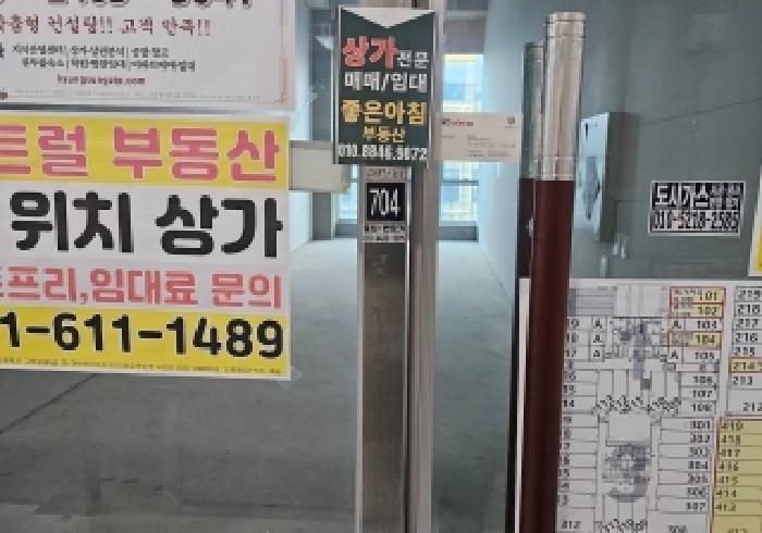 경기도 평택시 고덕동 1886-2 서정타워1 7층704호 근린상가 경매 사진 8