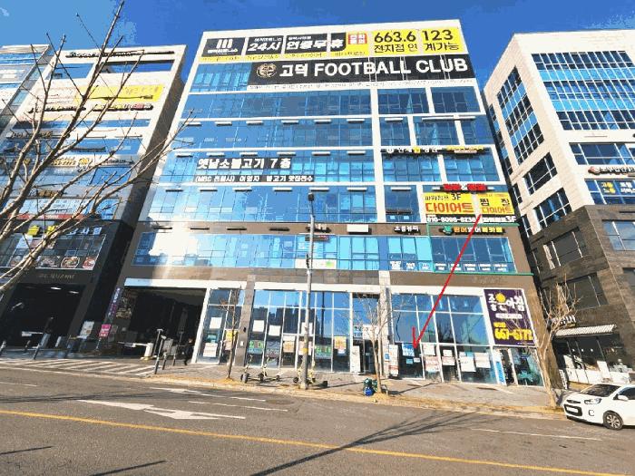 경기 평택시 근린상가