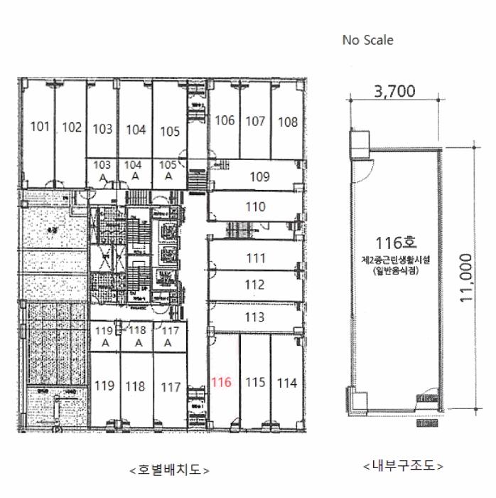 경기도 평택시 고덕동 1886-2 서정타워1 1층116호 근린상가 경매 사진 14