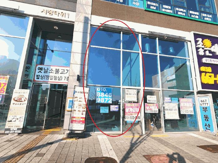 경기도 평택시 고덕동 1886-2 서정타워1 1층116호 근린상가 경매 사진 2