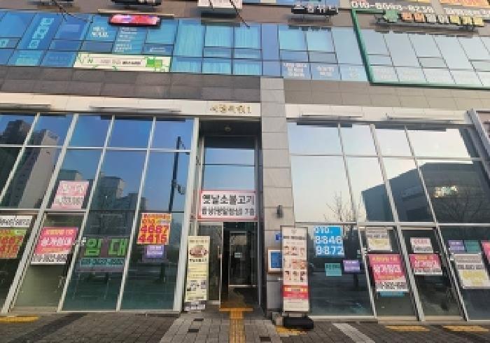 경기도 평택시 고덕동 1886-2 서정타워1 1층116호 근린상가 경매 사진 9