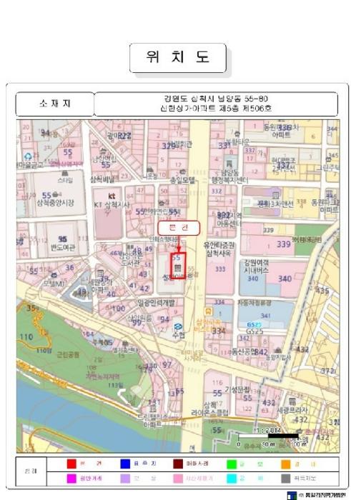 강원도 삼척시 중앙로 199, 5층 506호구) 강원특별자치도 삼척시 남양동 55-80 아파트 경매 사진 3