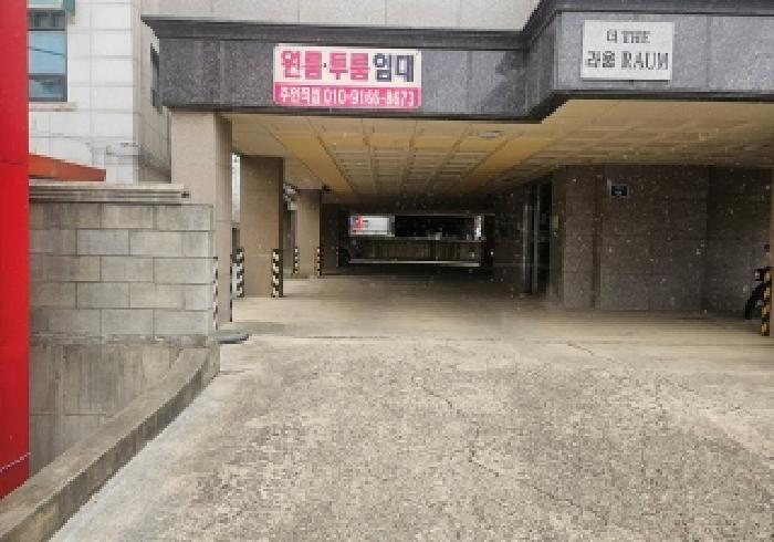 경기도 평택시 장당동 492-38 더라움 4층402호 다세대(빌라) 경매 사진 18