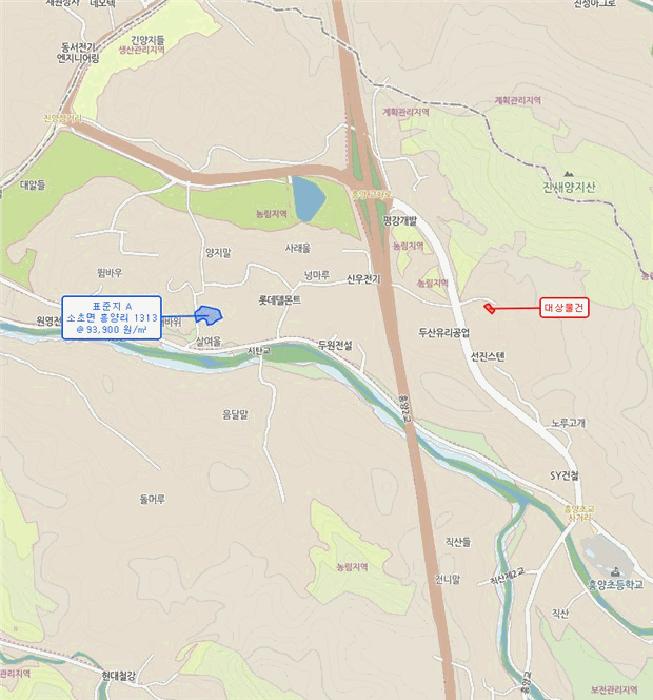 강원특별자치도 원주시 소초면 흥양리 1242-6 답 경매 사진 5