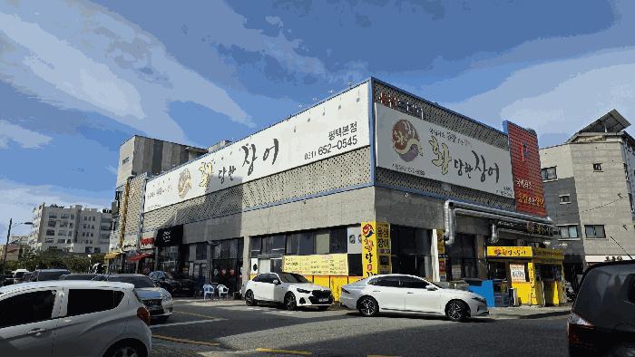경기도 평택시 비전동 994 용진프라자주건축물제1동 1층107호 근린상가 경매 사진 7