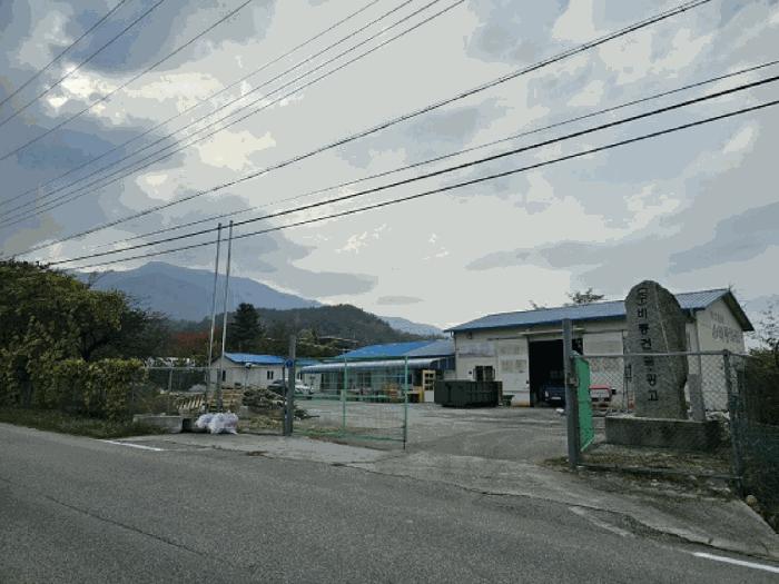 강원특별자치도 강릉시 구정면 어단리 478-95 공장 경매 사진 1