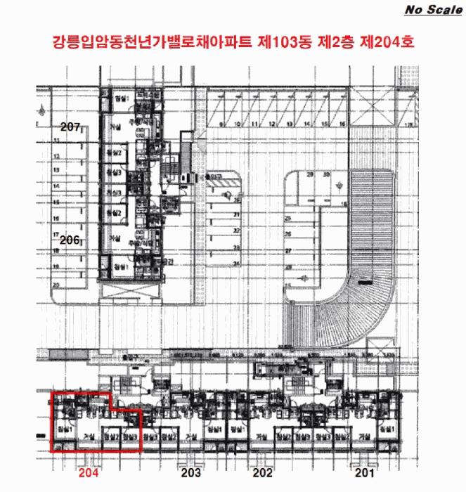 강원특별자치도 강릉시 입암동 713 강릉입암동천년가밸로채아파트 103동 2층204호 아파트 경매 사진 8